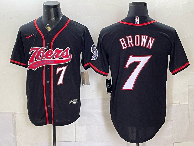 Men Philadelphia 76ers #7 Brown black Nike 2026 NBA Jersey 0806002